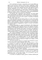 giornale/PUV0129578/1891/unico/00000032