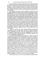 giornale/PUV0129578/1892/unico/00000084