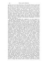 giornale/PUV0129578/1895/unico/00000062