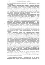 giornale/PUV0129578/1896/unico/00000076