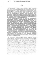 giornale/PUV0129578/1896/unico/00000098