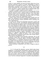 giornale/PUV0129578/1896/unico/00000262