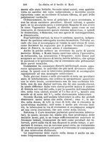 giornale/PUV0129578/1896/unico/00000522