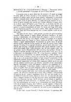 giornale/PUV0129597/1937/unico/00000042