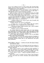 giornale/PUV0129597/1937/unico/00000078