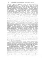 giornale/PUV0129607/1890/unico/00000020