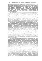 giornale/PUV0129607/1890/unico/00000060