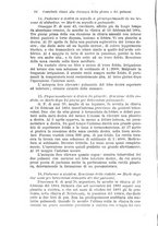 giornale/PUV0129607/1890/unico/00000070