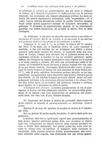 giornale/PUV0129607/1890/unico/00000074