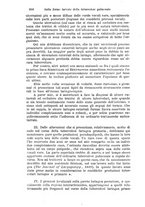 giornale/PUV0129607/1890/unico/00000276