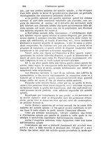 giornale/PUV0129607/1890/unico/00000332