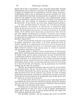 giornale/PUV0129607/1891/unico/00000098