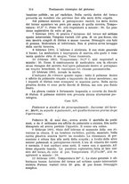 giornale/PUV0129607/1891/unico/00000322