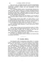 giornale/PUV0129607/1892/unico/00000094