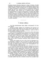 giornale/PUV0129607/1892/unico/00000100