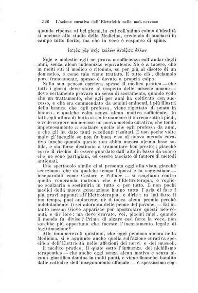 Clinica internazionale monografie su questioni cliniche contemporanee e controverse