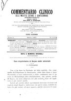 giornale/PUV0129617/1893/unico/00000005