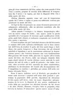 giornale/PUV0129617/1893/unico/00000041