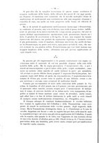 giornale/PUV0129617/1893/unico/00000060