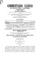 giornale/PUV0129617/1893/unico/00000069