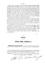 giornale/PUV0129617/1893/unico/00000180