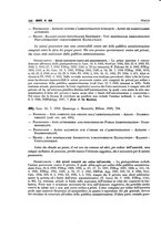 giornale/PUV0130241/1938/v.1/00000408