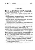 giornale/PUV0130241/1939/v.2/00000136