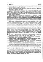 giornale/PUV0130241/1940/unico/00000092