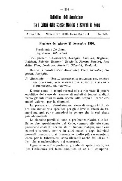 Archivio di farmacologia sperimentale e scienze affini