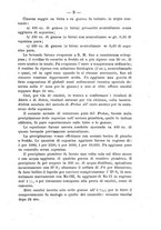 giornale/PUV0140996/1912/V.1/00000017