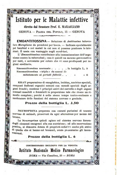 Archivio di farmacologia sperimentale e scienze affini