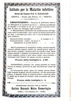 giornale/PUV0140996/1915/V.2/00000215