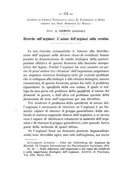 Archivio di farmacologia sperimentale e scienze affini