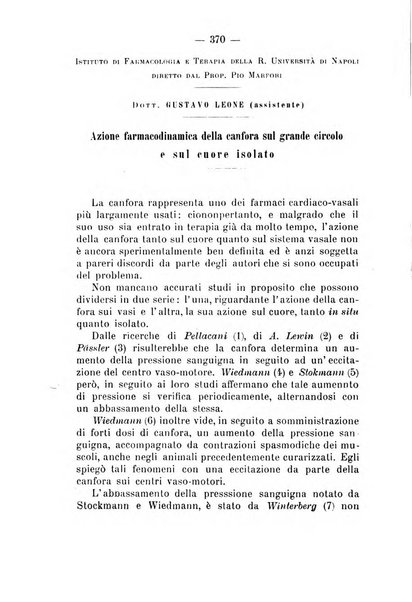 Archivio di farmacologia sperimentale e scienze affini