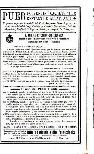 Archivio di farmacologia sperimentale e scienze affini