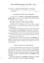 giornale/PUV0140996/1917/V.1/00000006