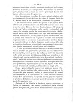 giornale/PUV0140996/1917/V.1/00000016