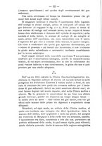 giornale/PUV0140996/1917/V.1/00000028