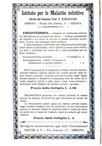 giornale/PUV0140996/1917/V.1/00000052