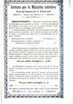 giornale/PUV0140996/1917/V.2/00000040