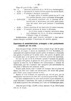 giornale/PUV0140996/1917/V.2/00000052