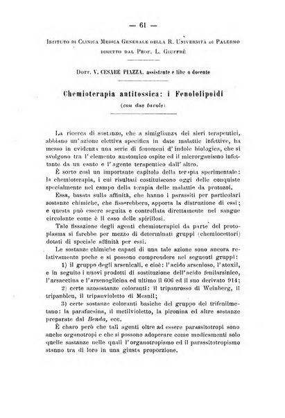 Archivio di farmacologia sperimentale e scienze affini