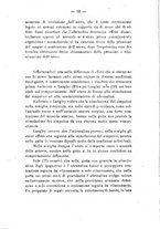 giornale/PUV0140996/1922/V.1/00000018