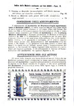 giornale/PUV0140996/1922/V.1/00000086