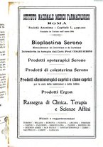 giornale/PUV0140996/1922/V.1/00000143