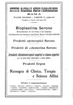 giornale/PUV0140996/1922/V.1/00000227