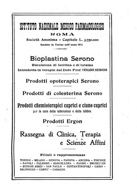 Archivio di farmacologia sperimentale e scienze affini