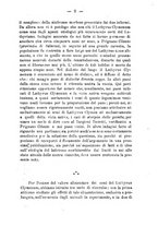 giornale/PUV0140996/1924/V.1/00000008