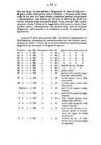 giornale/PUV0140996/1924/V.1/00000067