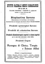 giornale/PUV0140996/1924/V.1/00000169